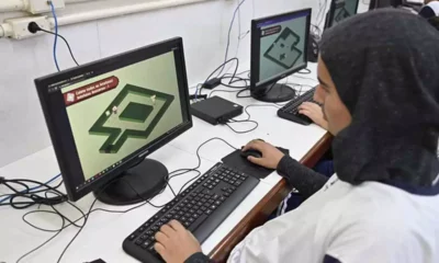 Videogame ensina história de Campinas para alunos da rede municipal